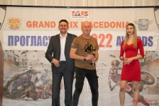 МФСМ - Доделување на награди за 2022
